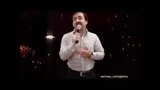 Ильяс Эбиев хьаша якка вай