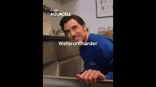 AQUACELL 15sec 45