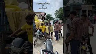 Uttar Pradesh for Punjab support 🙏 #punjab  #support #viral #subscribe #ytshorts