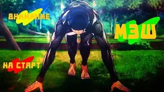 「AMV」