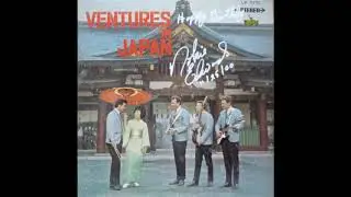 VENTURES IN JAPANのピッチを修正してみました。　THE VENTURES　ザ・ベンチャーズ　研究用音源です