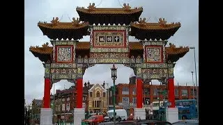 Chinese New Year in Liverpool 1989
