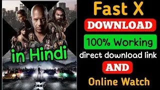 Fast x download in hindi | How to download Fast x movie | Fast x 2023
