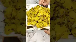 Kasuri Methi Aloo in 5 Mins | Quick Dry Aloo Sabzi for Roti/Paratha #shorts