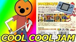 COOL COOL JAM (NPG) [1343] GAMEPLAY
