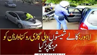 Lahore man drags traffic cop on car bonnet
