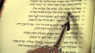 Anim Zemirot Hymn of Glory Rabbi Weisblum אנעים זמירות שיר הכבוד הרב ויסבלום