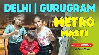 Anik, Geetu aur Tejal Ka Day Out!