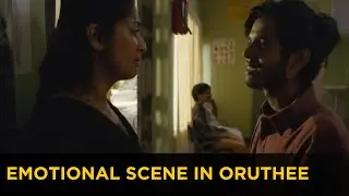 Emotional scene in Oruthee | manoramaMAX | Oruthee | Navyanair
