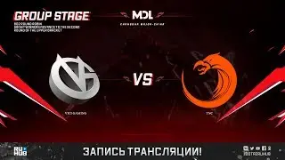 Vici Gaming vs TNC, MDL Changsha Major, game 2 [4ce]