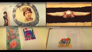 What am I embroidering now? (August 2020)