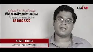 Indian Television Actor Sumit Arora Supports #Bharat4PopulationLaw