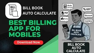 Bill Book Auto Calculate App