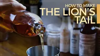 How to Make a Lion's Tail | 60 Second Cocktails