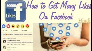 How to Get More Likes on Facebook Photo/Post? In [Hindi] Computer Melody