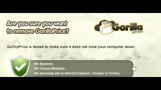 How to remove gorilla price
