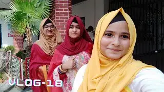 নবীন বরণ অনুষ্ঠান | Vlog-18 |  Nawab Habibullah Model School & College | Sadiya Mimi