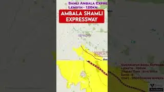 Ambala Shamli Expressway Update | #expressway #shortsfeed #ambala #shamli # #highwaydevelopment #yt