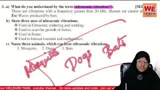 10th Science Unit 5 | Explantion | #10th #science