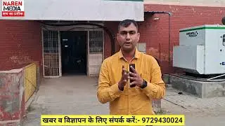 उचाना के गांव से बहुत बड़ी खबर।।