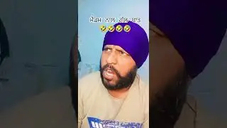 PUNJABI FUNNY VIDEO 😂 | Vicky Dubai | #shorts #comedy #funny #punjabicomedy #desicomedy