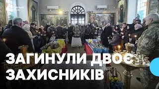 У Херсоні попрощались з бійцями Сергієм Крамаровським та Андрієм Дяченком