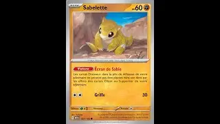 Yang-X G10 Sadida pvp 177 compilations d'agro [Silvosse]
