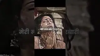 Old Mahabharat clip 🥺❤️#new #trending #aashvis #youtubeshorts #krishna #mahabharat #ytshorts 💖🥰✨❣️❤️