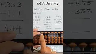 Abacus Activity Sheet - 66 | three digit addition and subtraction using abacus