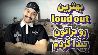 بهترین لوت متای این سیزن رو پیدا کردم براتون |  best Meta Loadout on Warzone 🥷🏻🤘🏻😍👑