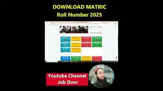 How to Download Matric Roll Number Slip 2025 | Swat Board BISE Official Method #universityofswat