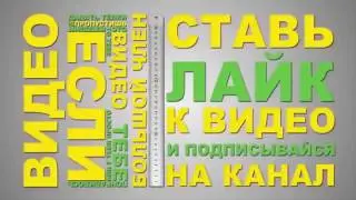 САМЫЙ НАГИБАТОРСКИЙ ЧИТ С ОТЛИЧНЫМ АНТИБАНОМ НА WARFACE 2017⁄ АВТООБНОВЛЕНИЕ БЕЗ БАНА НА PVE⁄PVP