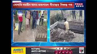 Commuters faces problem due to bad road condition in Sonari