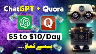 Make Money With Chat GPT AI Bot ($15/day) | make money online with chatbot AI in 2023 | ChatGPT Ai