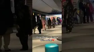 Eman Rajab in Lahore mall😭❤️ #viralvideo #viral #tiktokviral #emanrajab #newvideo #trending
