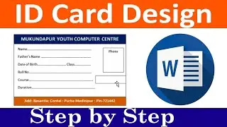 how to make student id card in ms word ll identity card design in ms word