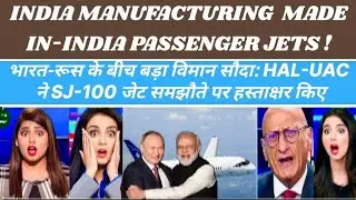 India manufacturing made in india passenger jets! Pakistan media crying 😭😭!
