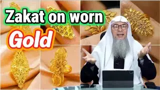Zakat on Women&rsquo;s Gold Jewelry | Islamic Ruling