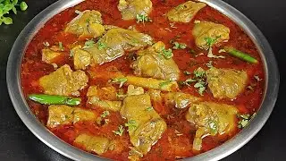 Mutton Paya Recipe | Paya Curry Recipe | Goat Paya | Winter Special Mutton Paya