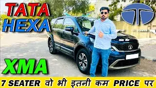 TATA HEXA XMA | 7 SEATER वो भी इतनी कम PRICE पर | CAR ZONE DELHI