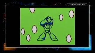 バスター1 ロックマンワールド5
