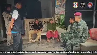ชุดควบคุมที่955 โดยชุดสันติสุขที่506 มอบไข่ 