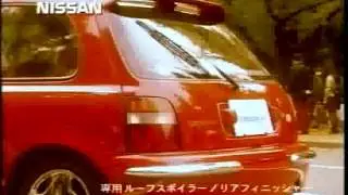 Japanese Nissan March Tango Ad