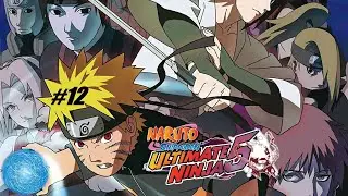 ¿Dragon Ball o Naruto? ⚔️🔥 | Naruto Ultimate Ninja 5 | #12