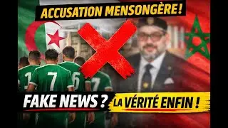 Pol&eacute;mique fabriqu&eacute;e autour des Verts au Maroc : la v&eacute;rit&eacute; sur la photo du Roi