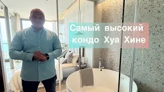 🌟 Уровень сервиса как в 5-звездочном отеле !