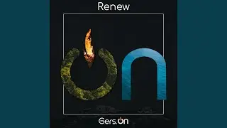 Always Trust (Radio Edit)