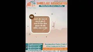 #@realestateagent #plotinnoida #realestate #freeholdplot #freeplot #plotindelhiforsale