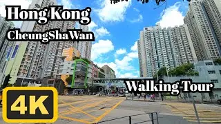 Walking in Hong Kong | 4K Cheung Sha Wan Street Walk | ASMR City Tour | August 2025