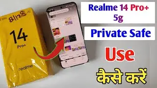 Realme 14 pro plus me private safe use kaise kare | how to hide photos and videos Realme 14 pro plus